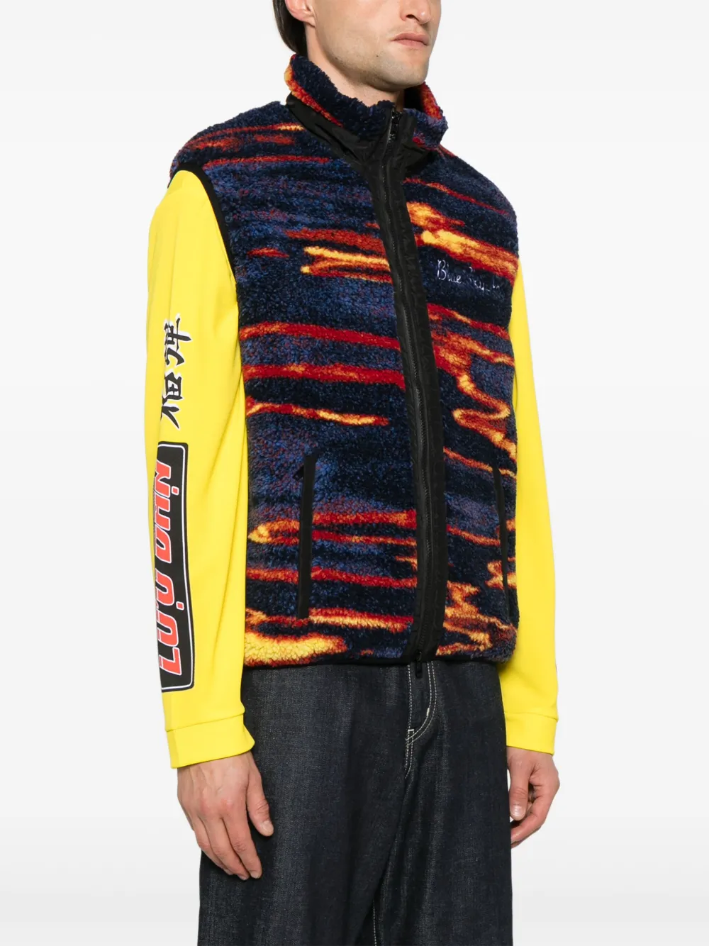 BLUE SKY INN Gilet met zonsondergang-print Blauw