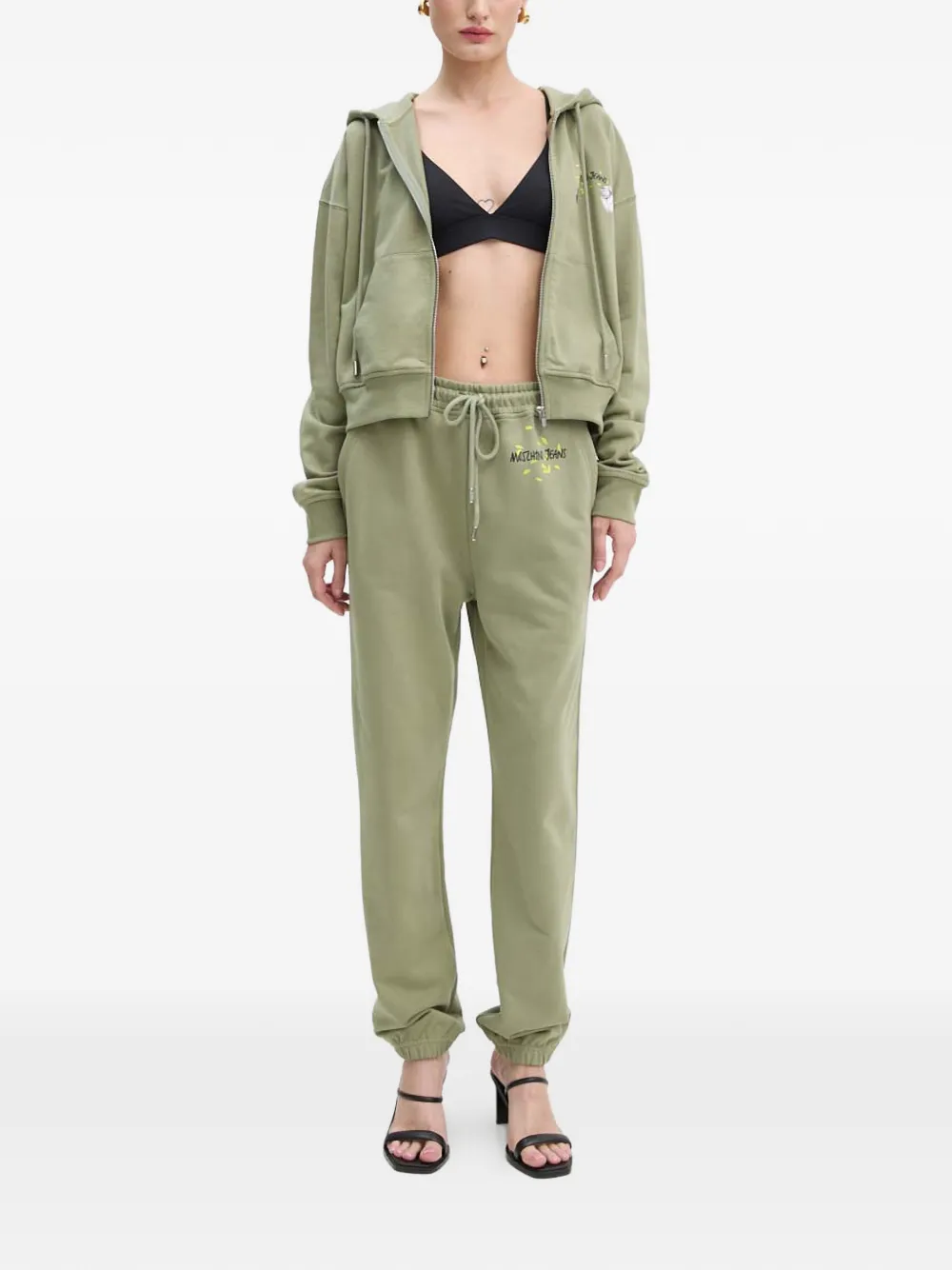  Moschino Jeans Drawstring Printed Trousers - Green 