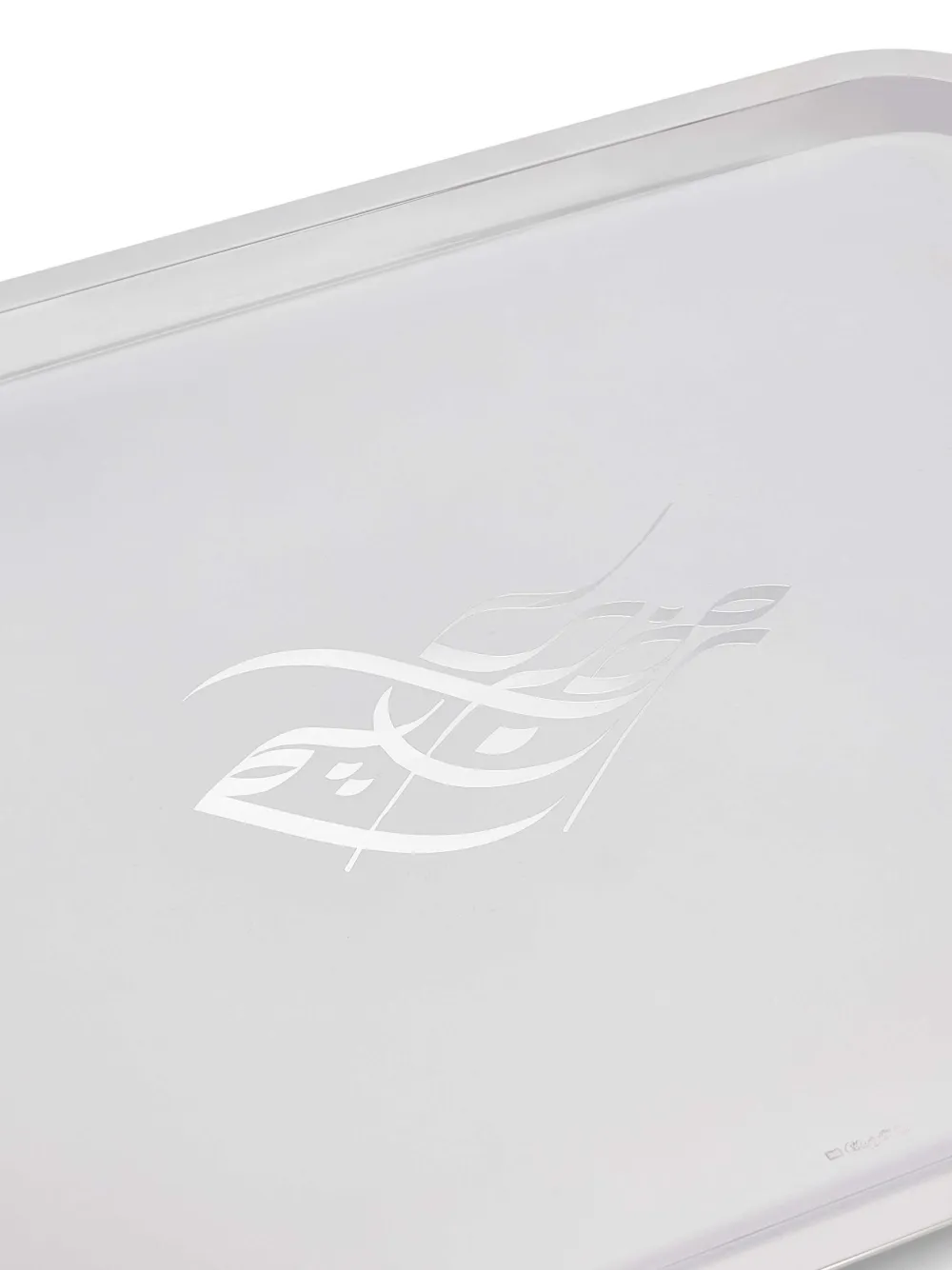 Christofle Albi tray | Decorative Trays & Plates | Image 2