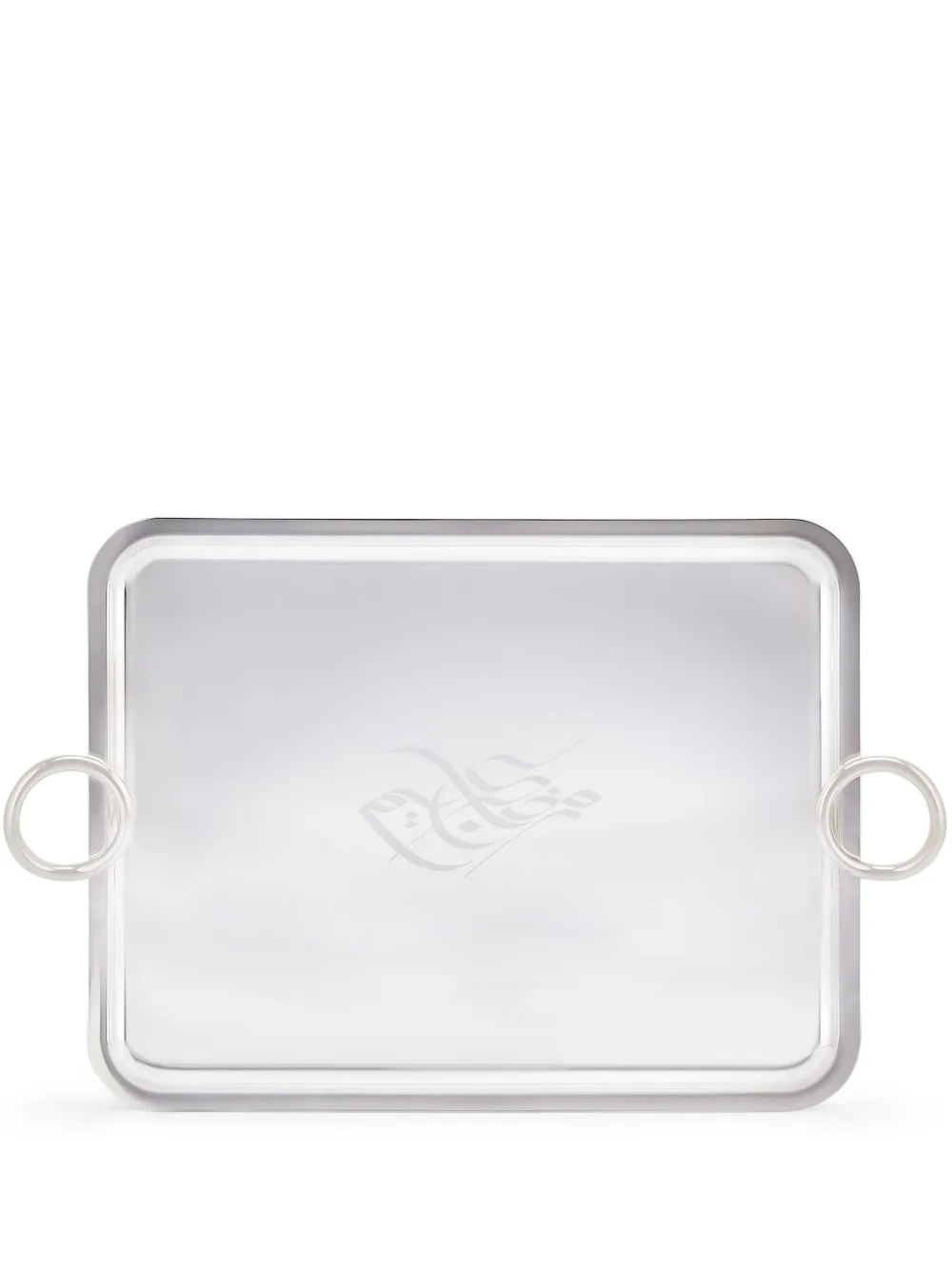 Christofle Albi tray | Silver | Image 1