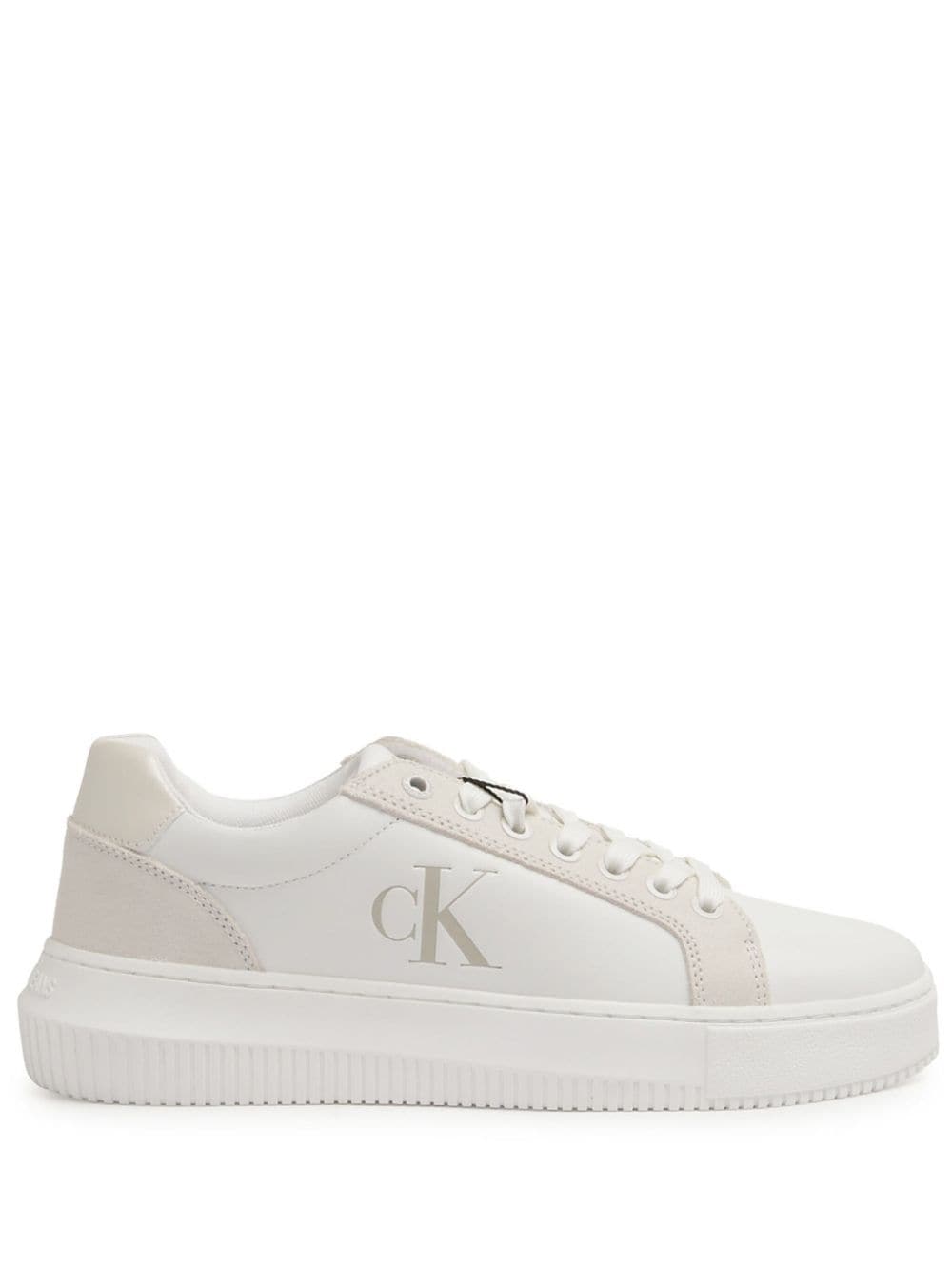 Calvin Klein logo-print sneakers White