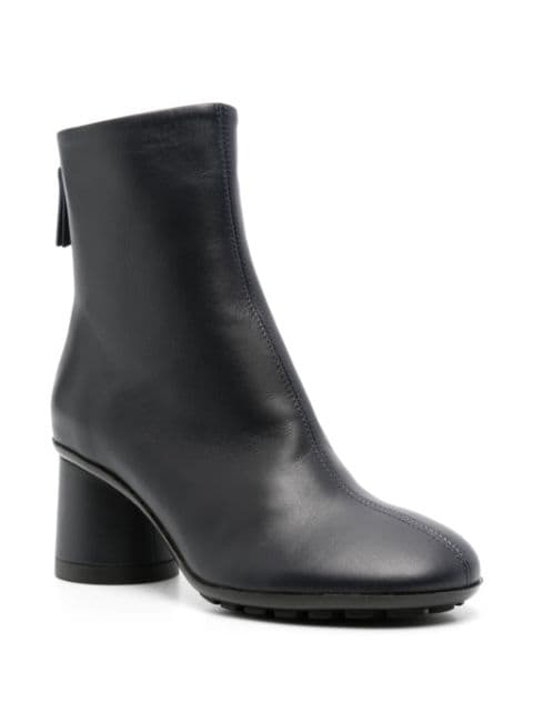 60mm Curvy ankle boots