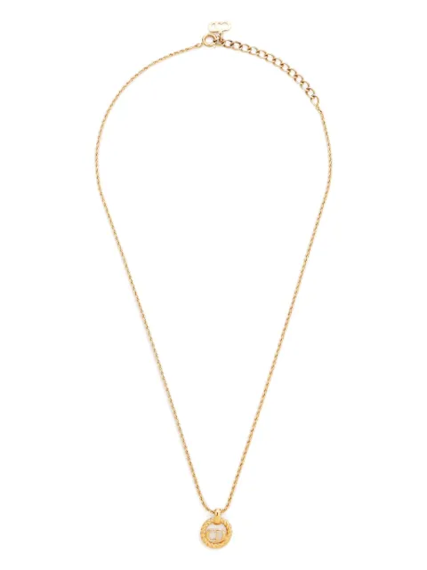 Christian Dior Pre-Owned CD-pendant necklace
