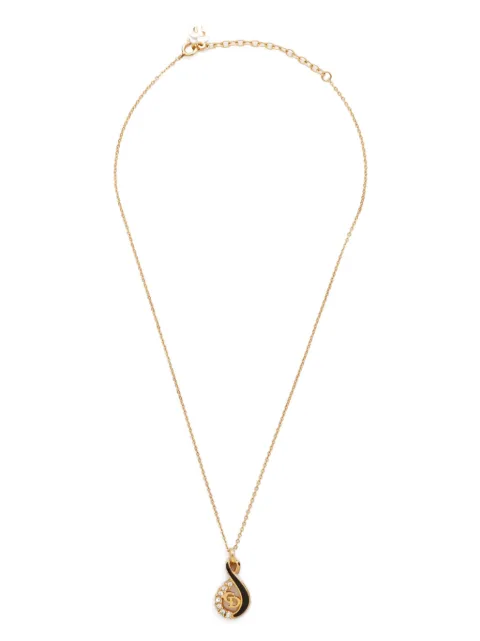 Christian Dior Pre-Owned CD logo necklace