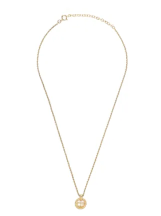 Christian Dior Pre-Owned
