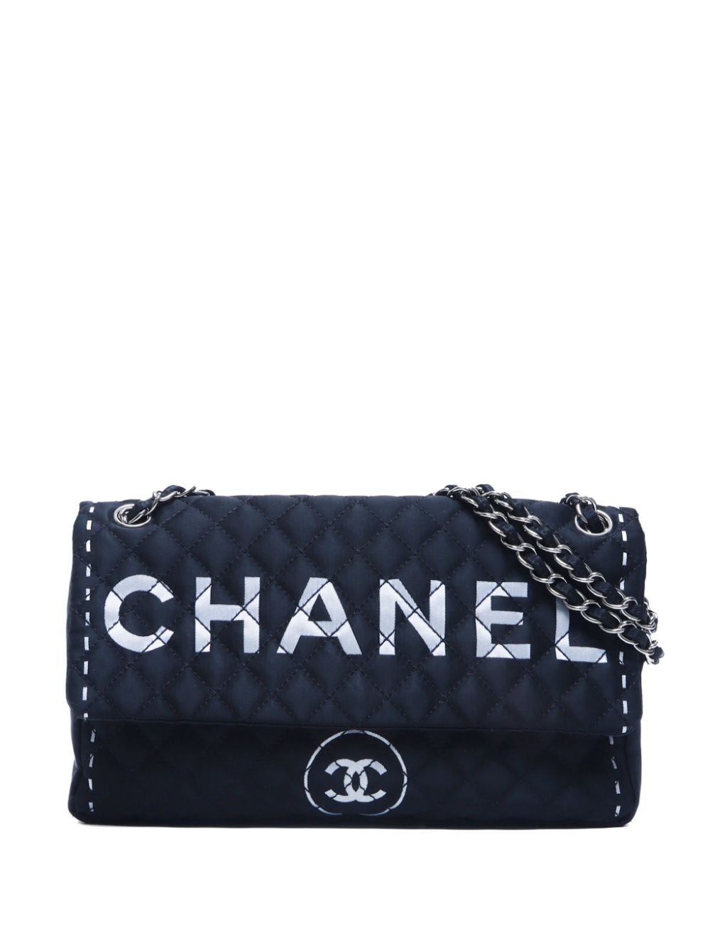 CHANEL Pre-Owned 2006-2008 quilted shoulder bag - Nero