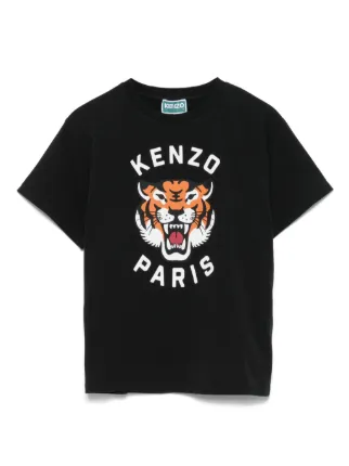 Kenzo Kids