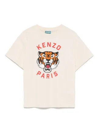 Kenzo Kids