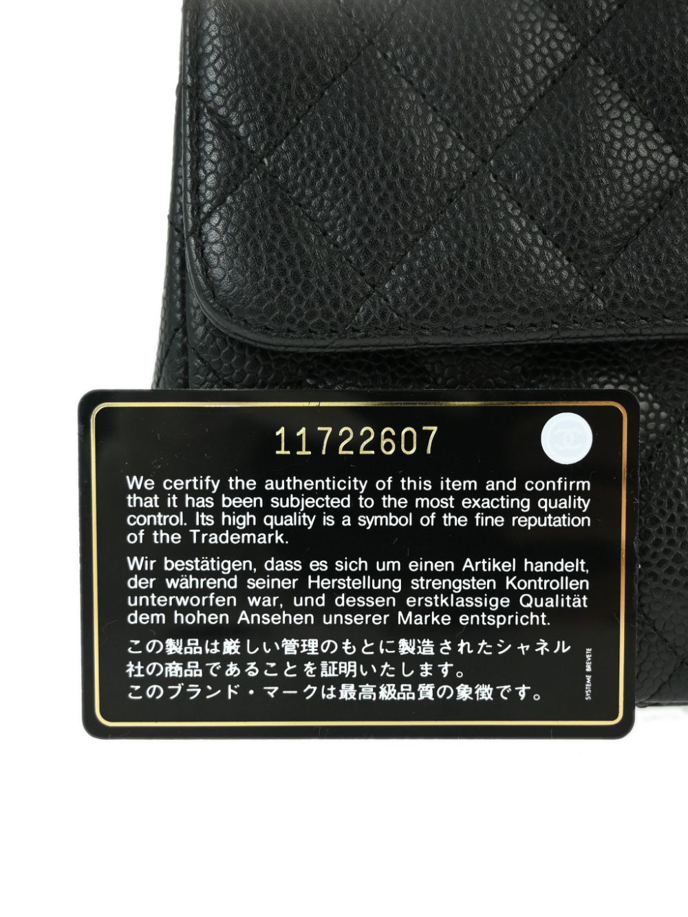 CHANEL 2006-2008 East West shoulder bag Women