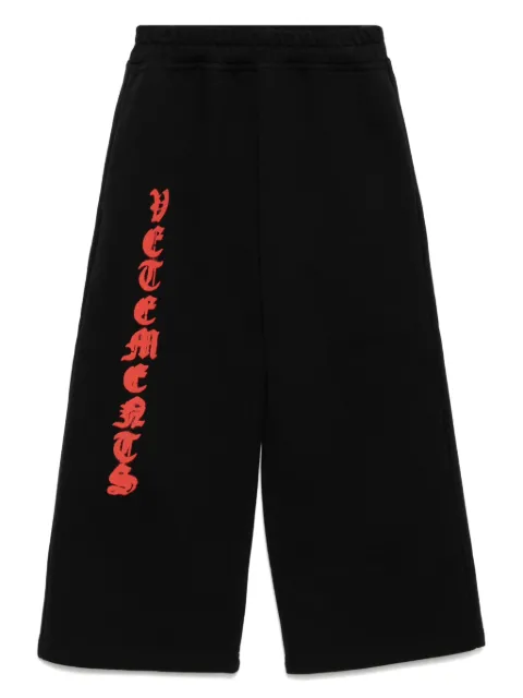 Vetements Kids 로고 프린트 트랙팬츠