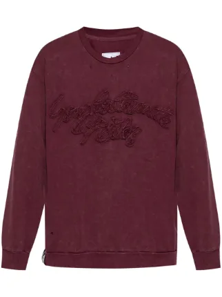 adidas Song for the Mute グラデーションスウェット adidas】SONG FOR THE MUTE ファッション スウェット (adidas