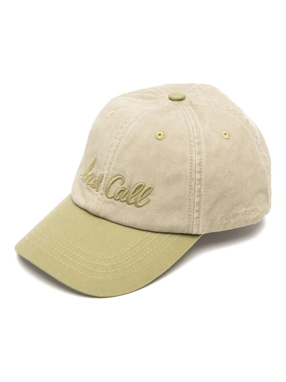 MERYLL ROGGE logo-embroidered cap - Green