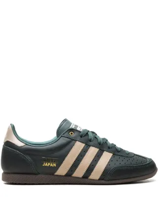 【50％OFF】 Adidas BR FARFETCH | Verde | Cadarço Com Japan Tênis ギター