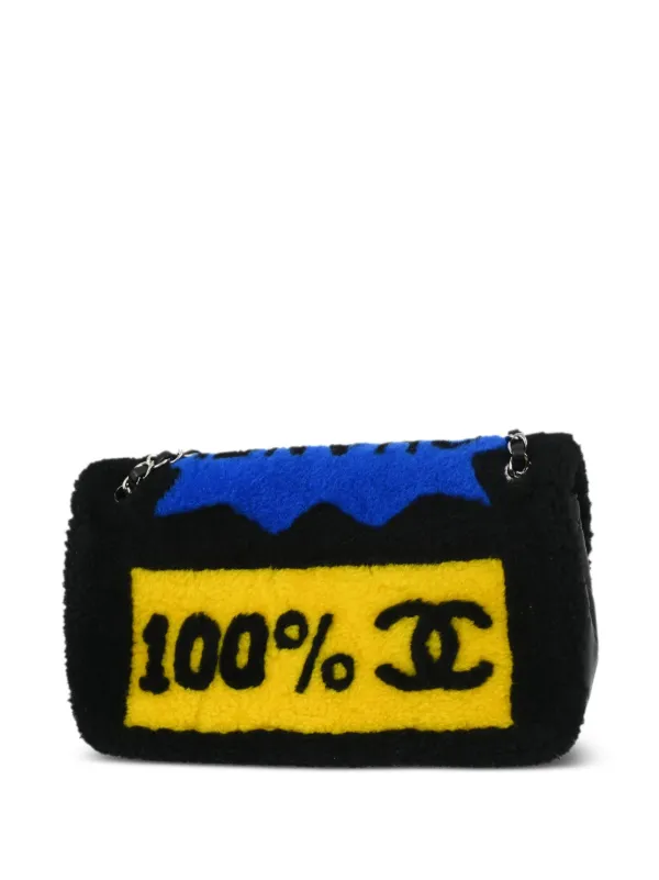 CHANEL Pre-Owned 2014 No.5 Full Flap Shoulder Bag | Black | FARFETCH