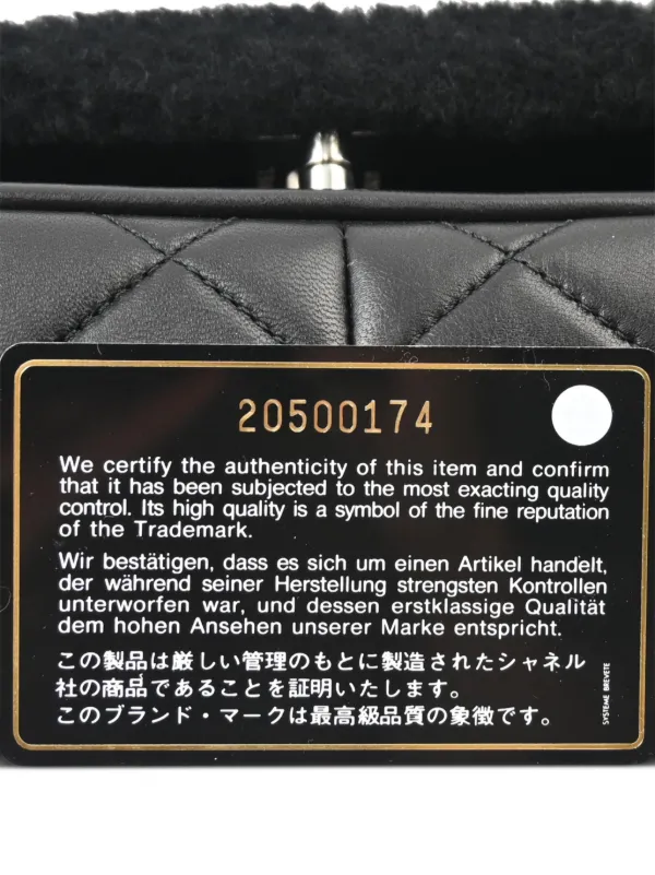 CHANEL Pre-Owned 2014 No.5 Full Flap Shoulder Bag | Black | FARFETCH
