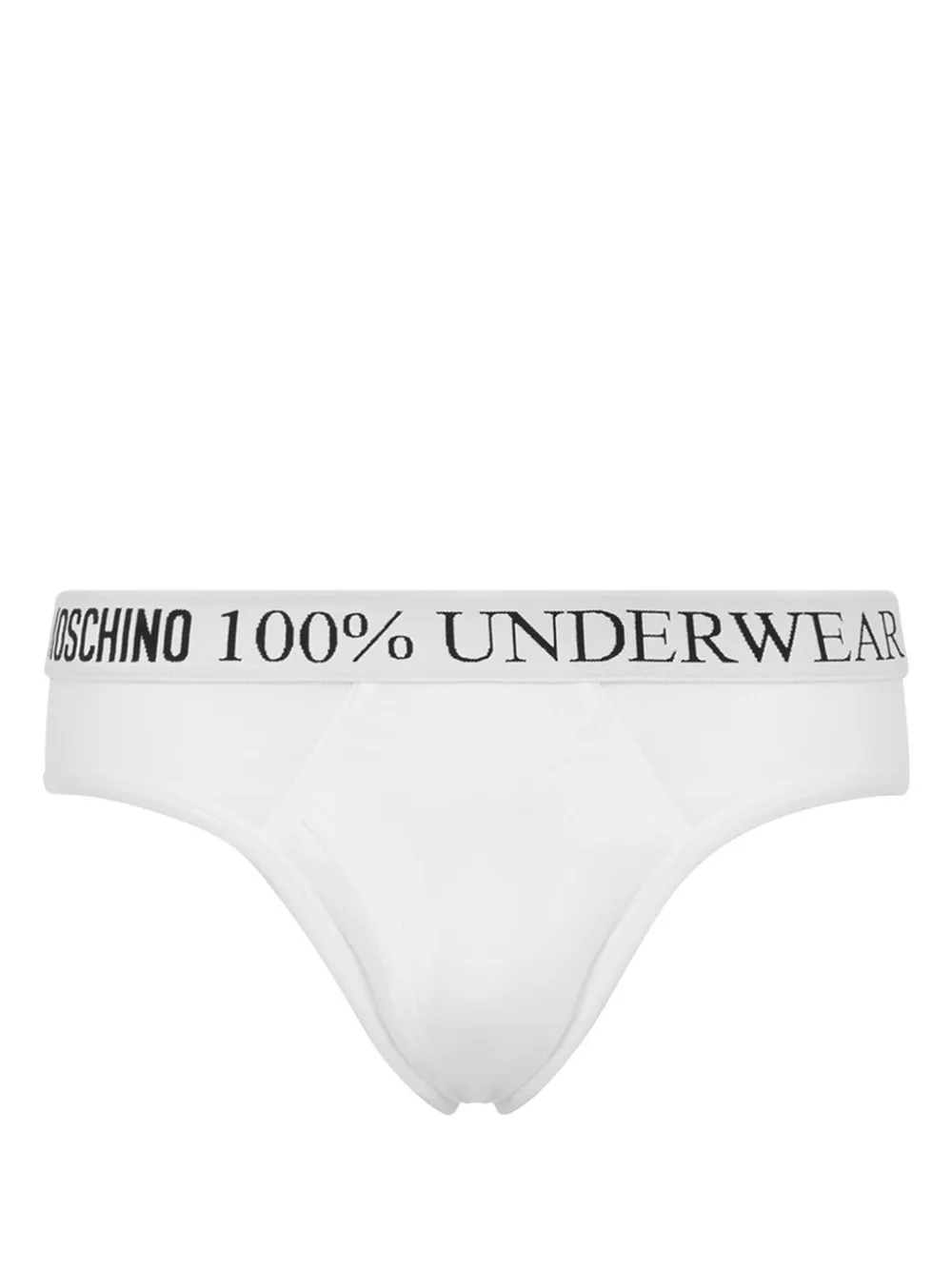 Moschino ロゴウエスト ショーツ - ホワイト Moschino ロゴウエスト ショーツ - ホワイト