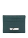 Longchamp Le Roseau cardholder - Blue