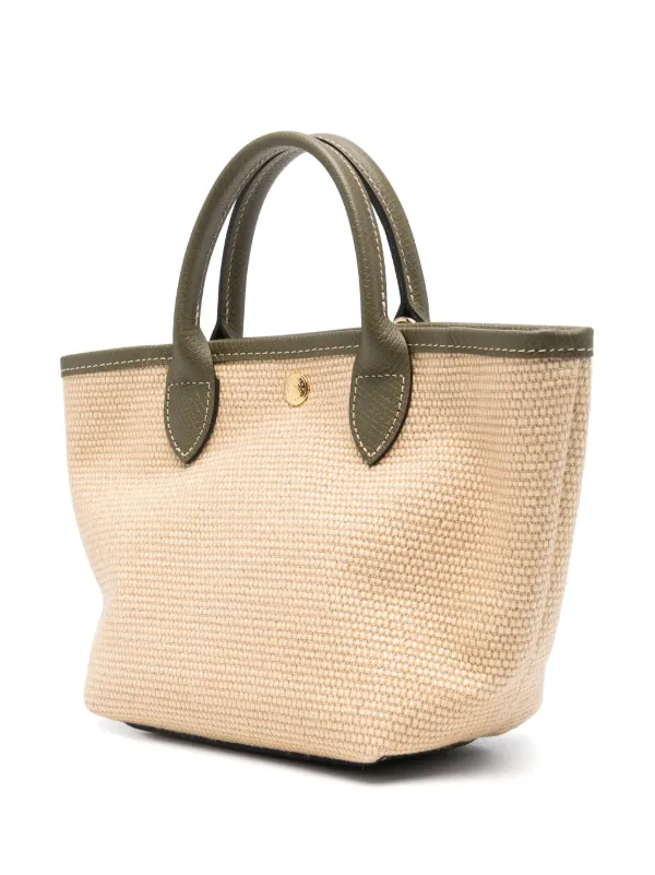 Longchamp XS Le Pliage Tote Bag | Neutrals | FARFETCH