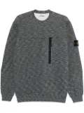Stone Island mélange-effect sweatshirt - Grey