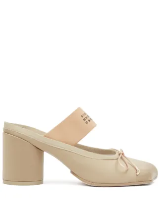 MM6 Maison Margiela