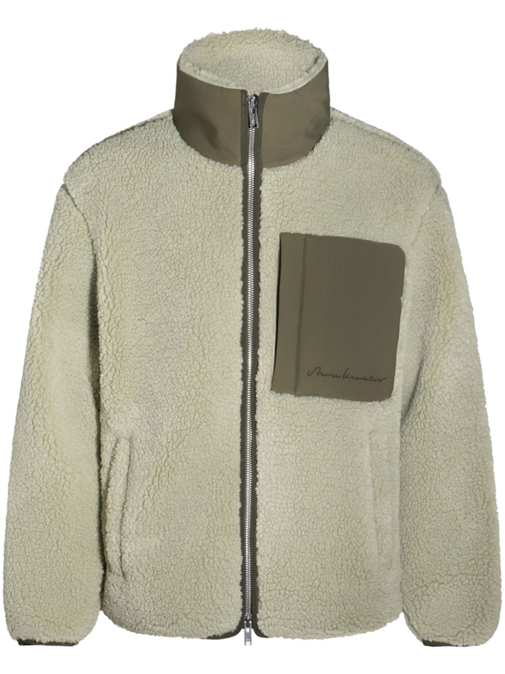 Moose Knuckles zip-up bomber jacket - Neutrals