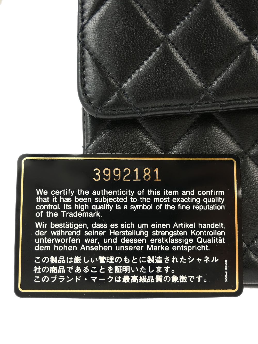 Cheap HOT SALE CHANEL 1995 Double Sided Classic Flap shoulder bag Women