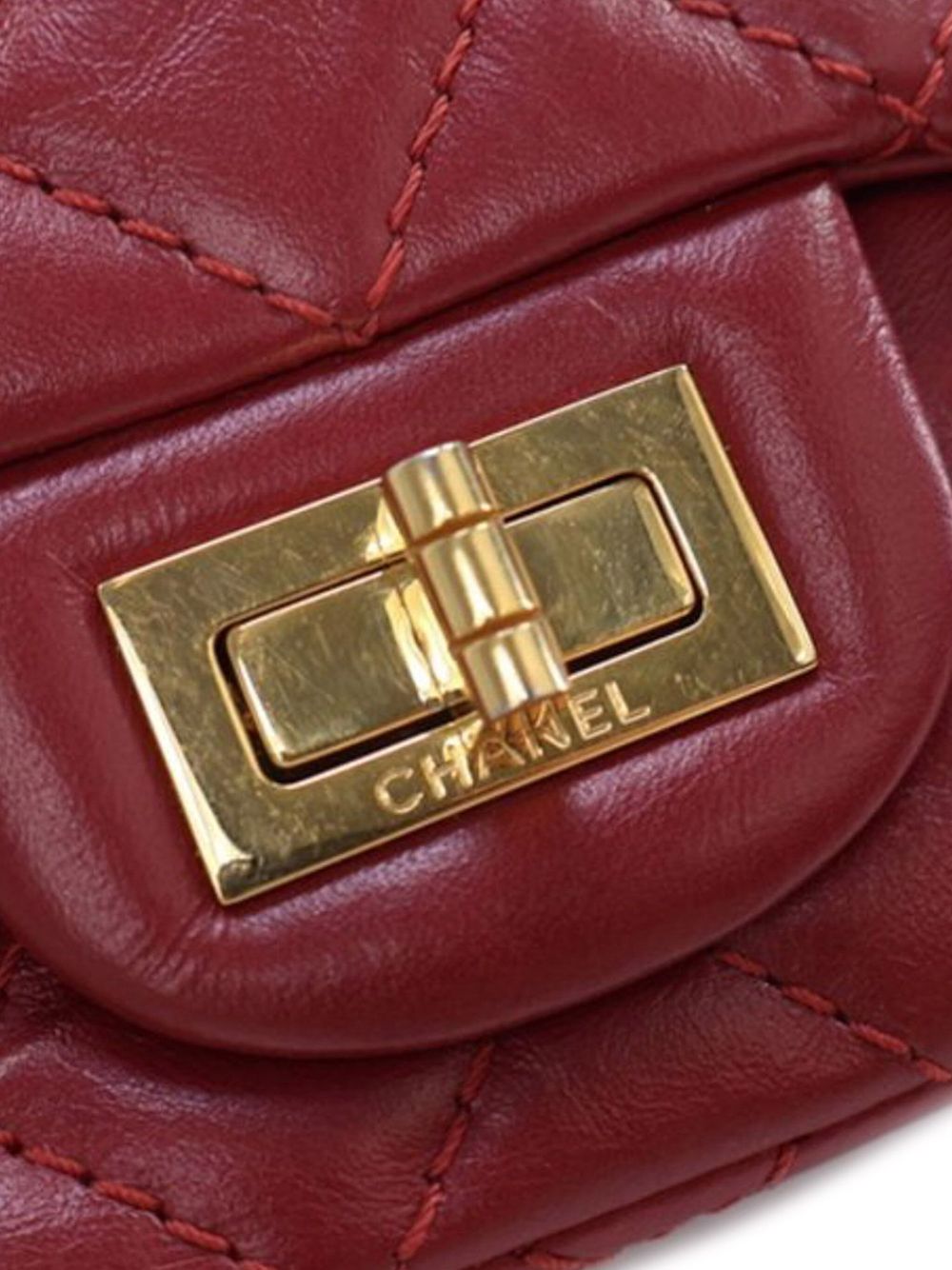 CHANEL 2019 Reissue 2.55 Aged Calfskin Single Flap 224 shoulder bag Women