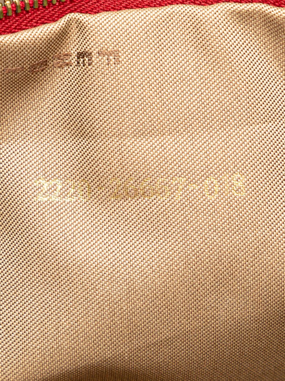 Fendi 2000-2010 Zucchino Canvas Chain tote bag