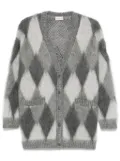 Moncler diamond-pattern cardigan - Grey