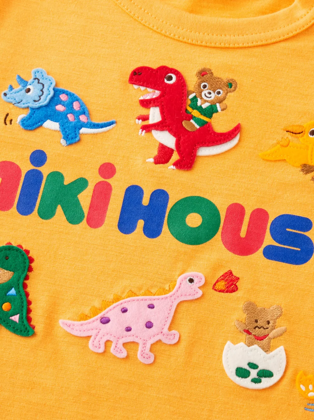 Miki House T-shirt met dinosaurusprint Geel