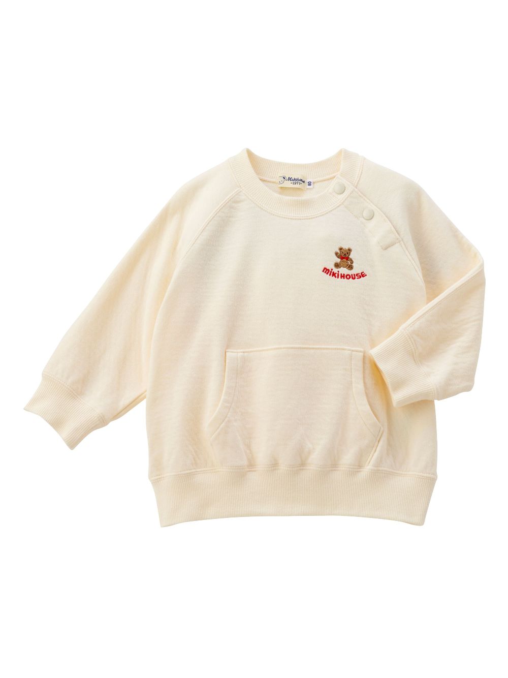 Miki House logo-embroidered sweatshirt - Neutrals