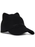 Karl Lagerfeld K/Essential Choupette baseball cap - Black