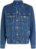 Karl Lagerfeld Jeans logo-patch denim jacket - Blue