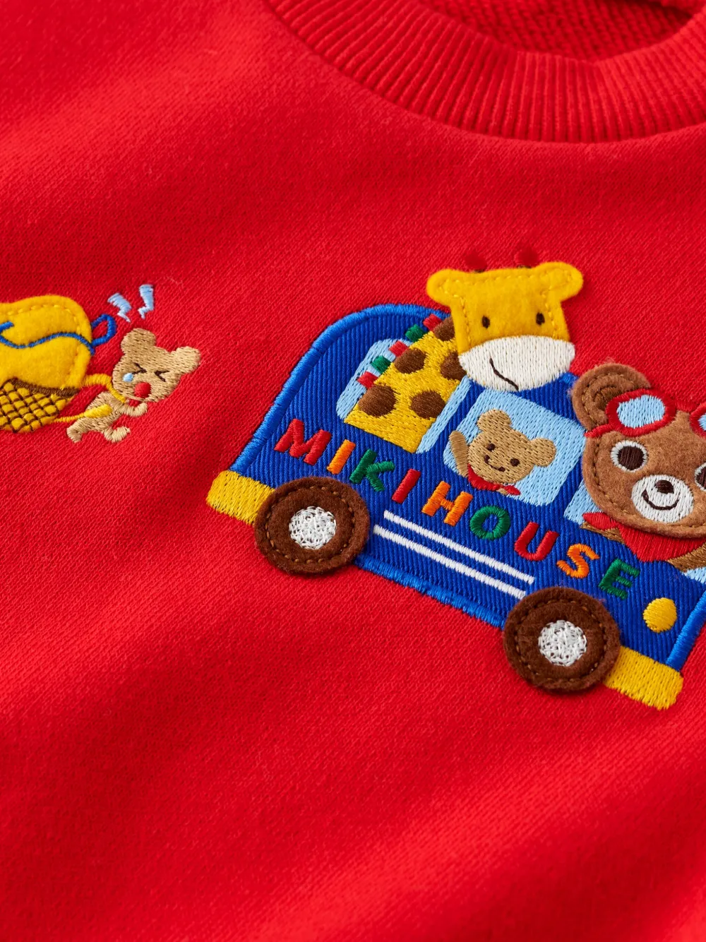 Miki House Train Adventure Sweatshirt In 红色