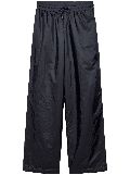 Prada Re-Nylon trousers - Blue