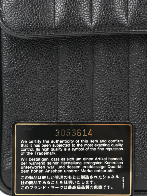 CHANEL Pre-Owned 1995 Mademoiselle Classic Flap Shoulder Bag CHANEL Pre-Owned 1995 Mademoiselle Classic Flap Shoulder Bag