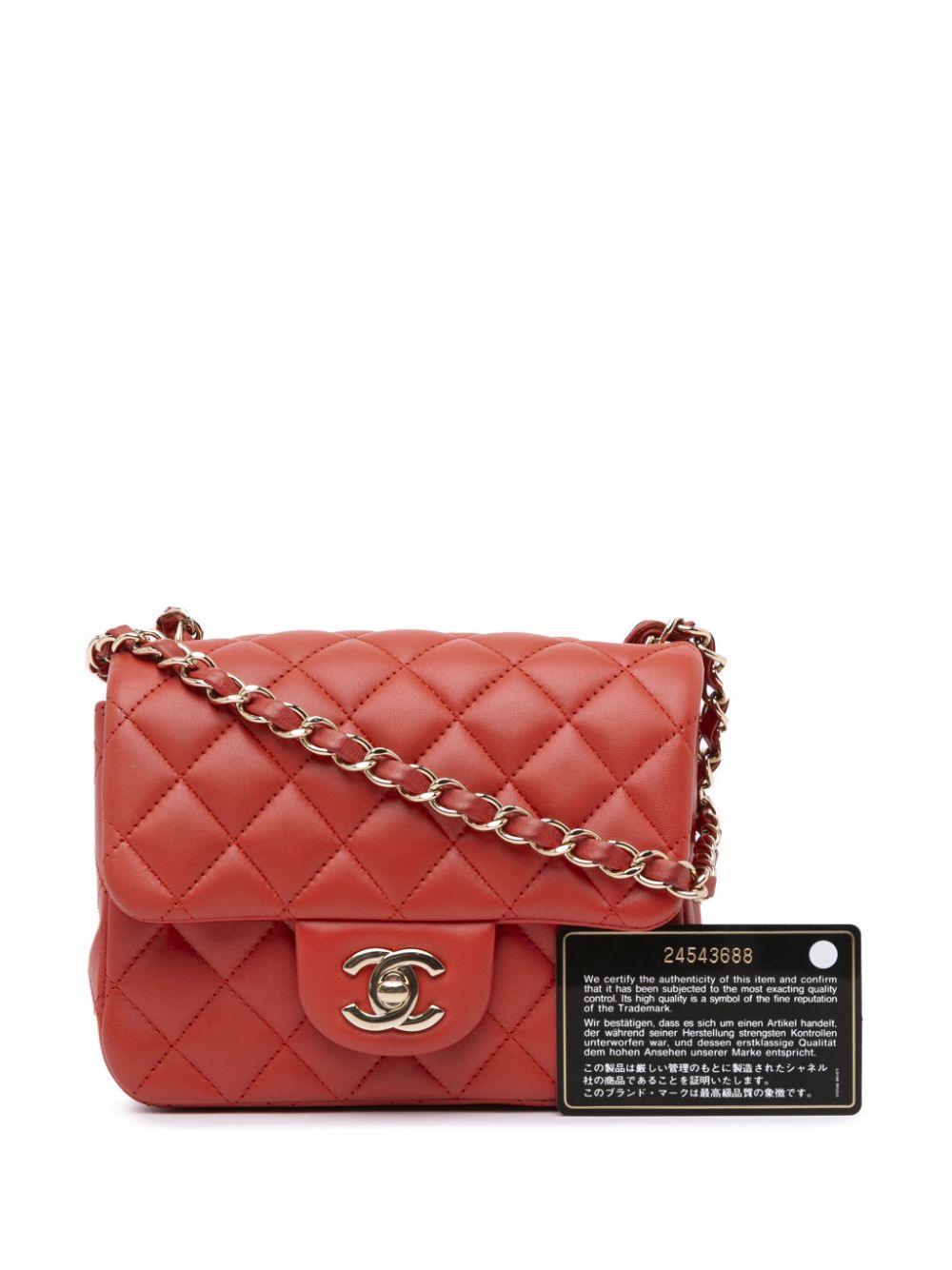 Affordable HOT SALE CHANEL 2017-2018 Mini Square Classic Lambskin Single Flap crossbody bag Women