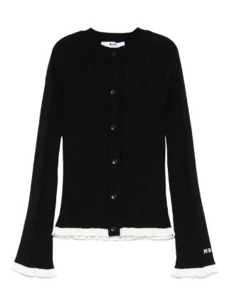 MSGM Kids
