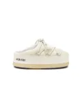 Moon Boot Kids logo slippers - Neutrals