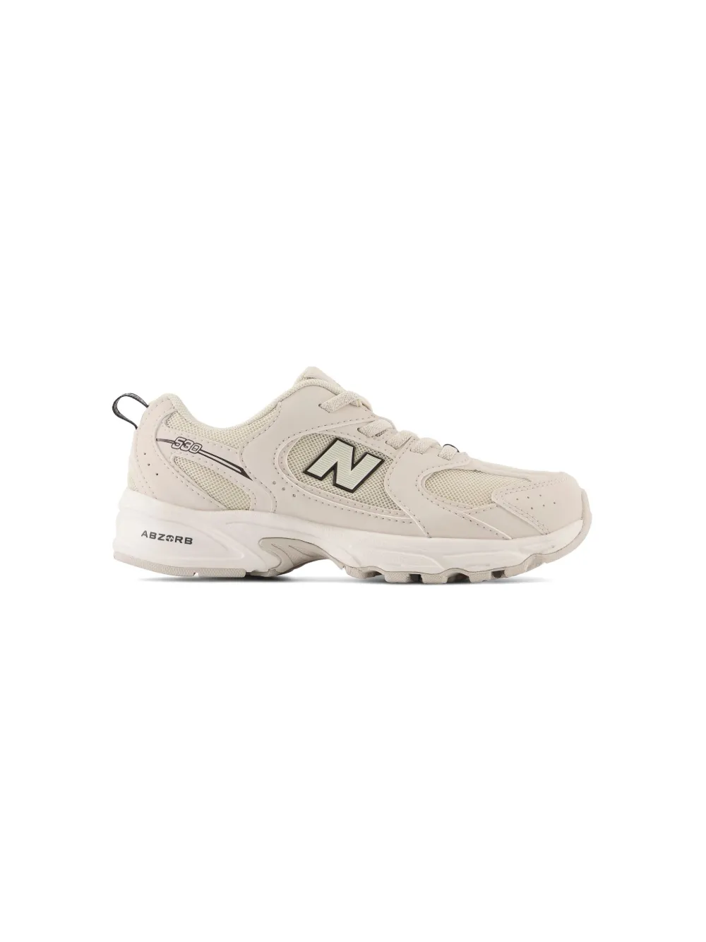 New Balance Kids 530 sneakers - Beige