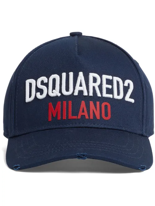 Casquette à logo brodé - DSQUARED2 - Modalova