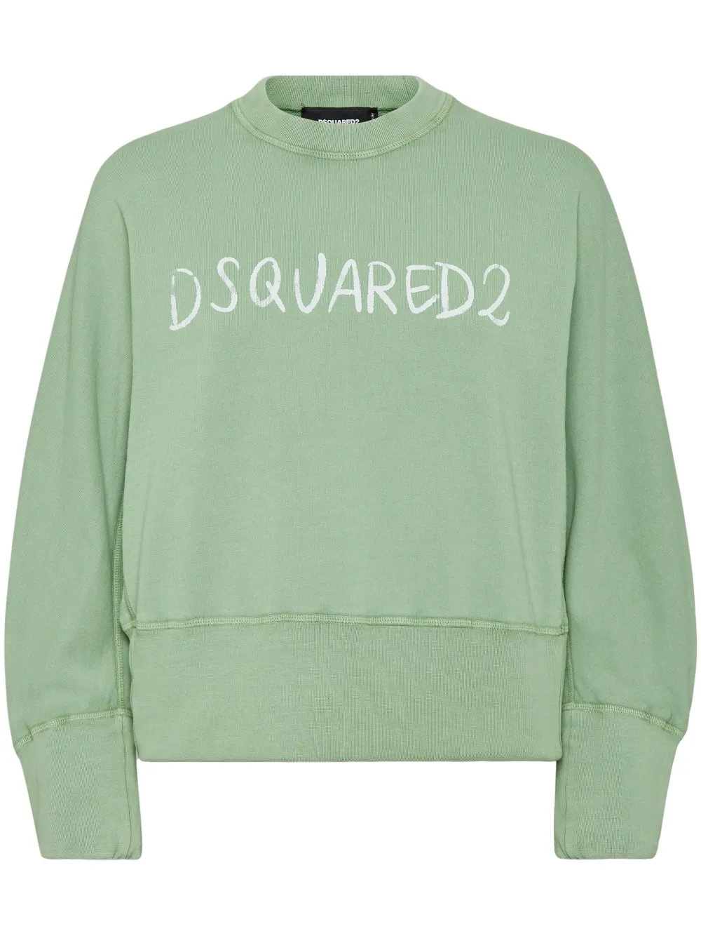 DSQUARED2 sudadera con logo estampado | verde | Image 1