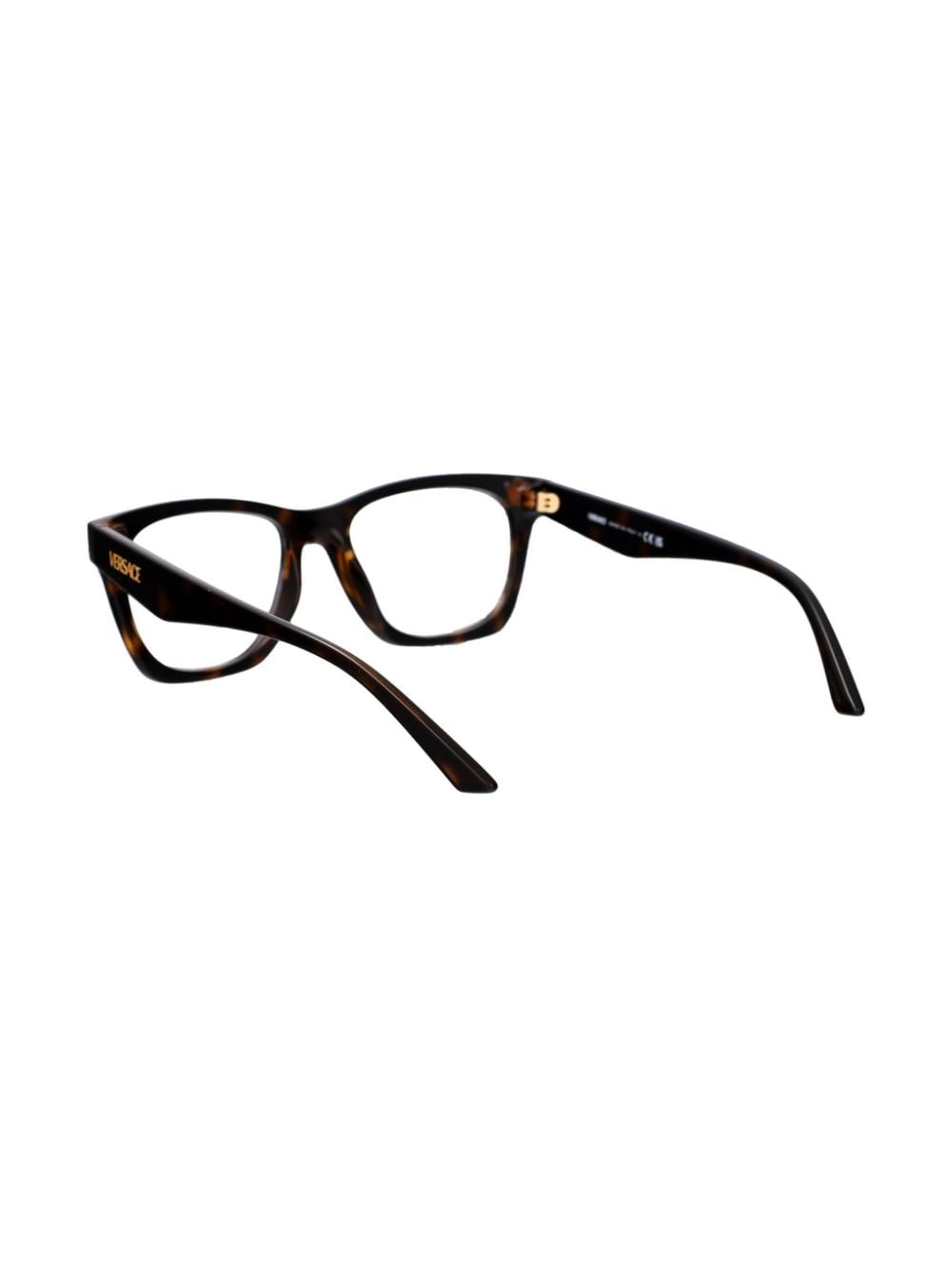 Shop Versace Medusa-plaque Glasses In Brown