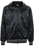 A BATHING APE® Line Camo jacquard bomber jacket - Black