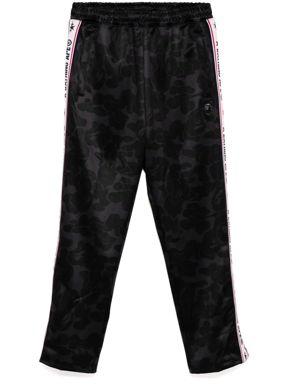 solid camo one-point track pants