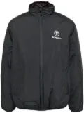 AAPE BY *A BATHING APE® AAPENOW moonface logo zip-up jacket - Grey