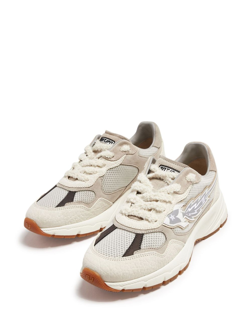 Enterprise Japan Run Rocket sneakers Beige