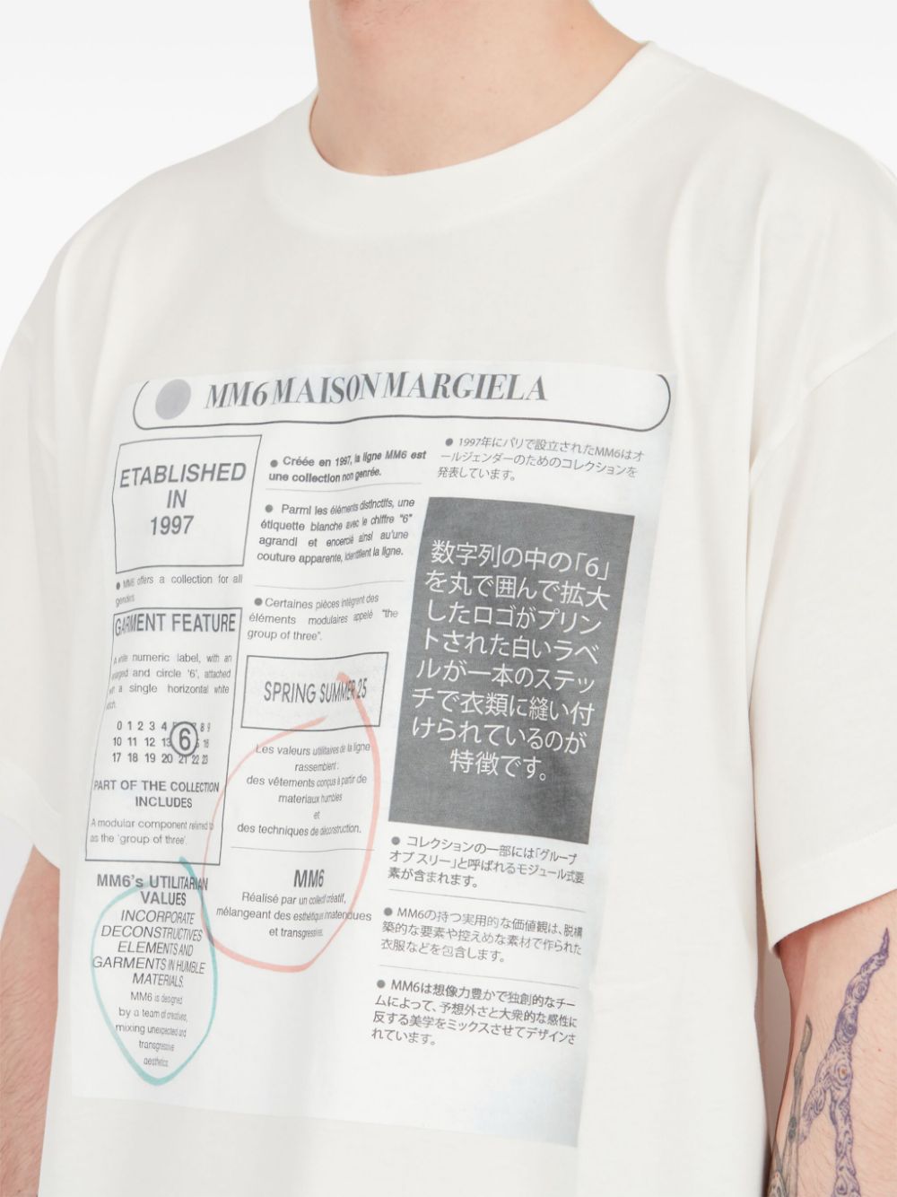 MM6 Maison Margiela graphic-print T-shirt Men