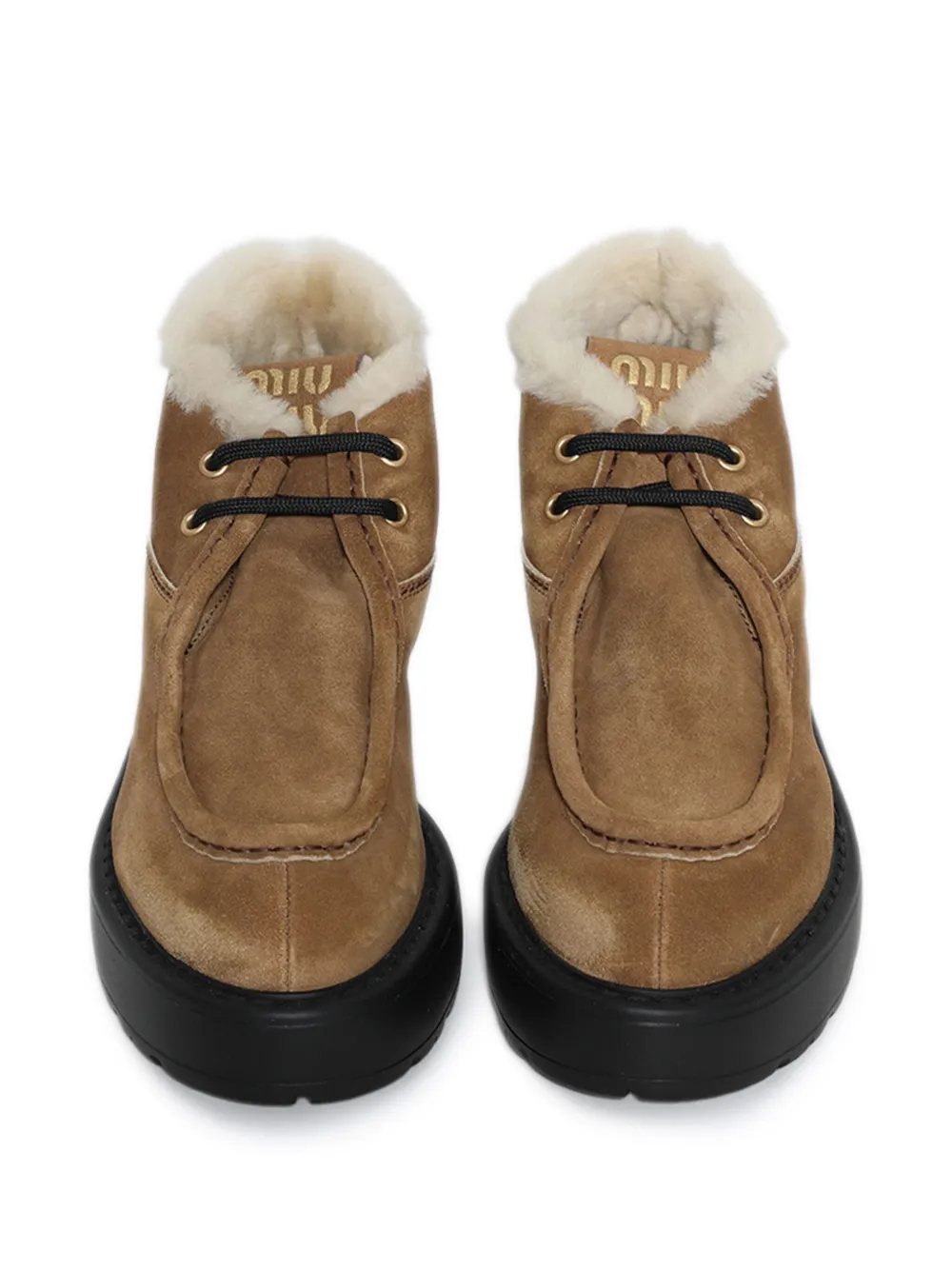 Miu Miu Suede Lace-up Boots In Brown