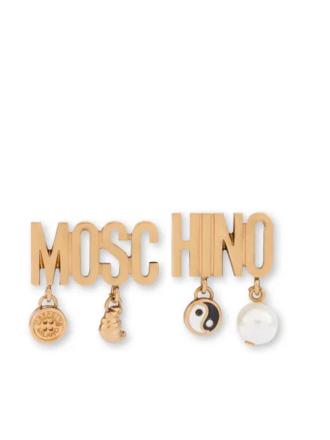 Moschino أقراط بحروف شعار الماركة